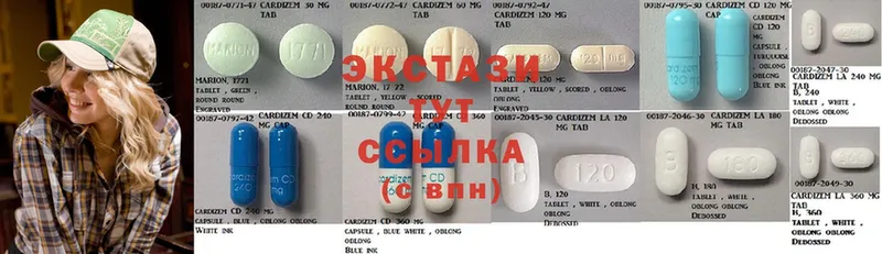 Ecstasy MDMA  MEGA как войти  Иннополис  закладки 