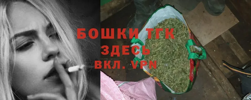 купить закладку  Иннополис  Конопля LSD WEED 